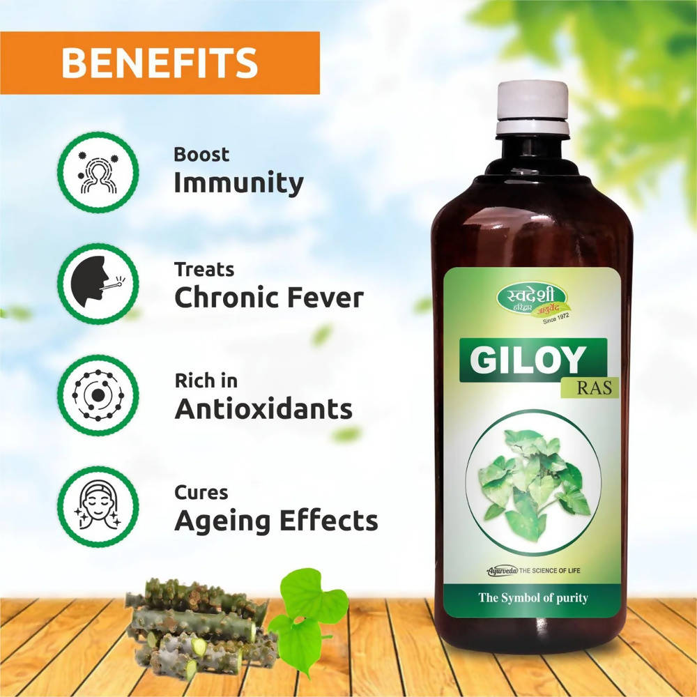 Swadeshi Giloy Ras Juice 
