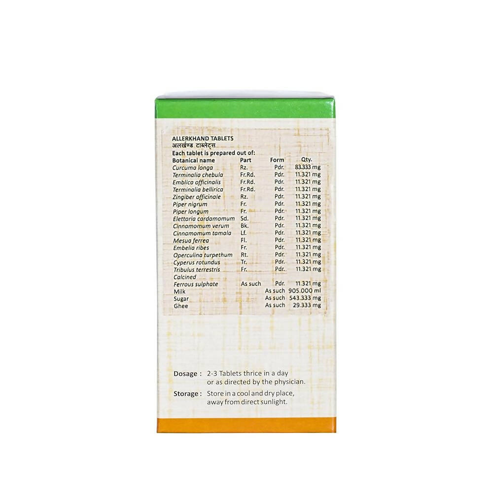 Sitaram Ayurveda Allerkhand Tablets 