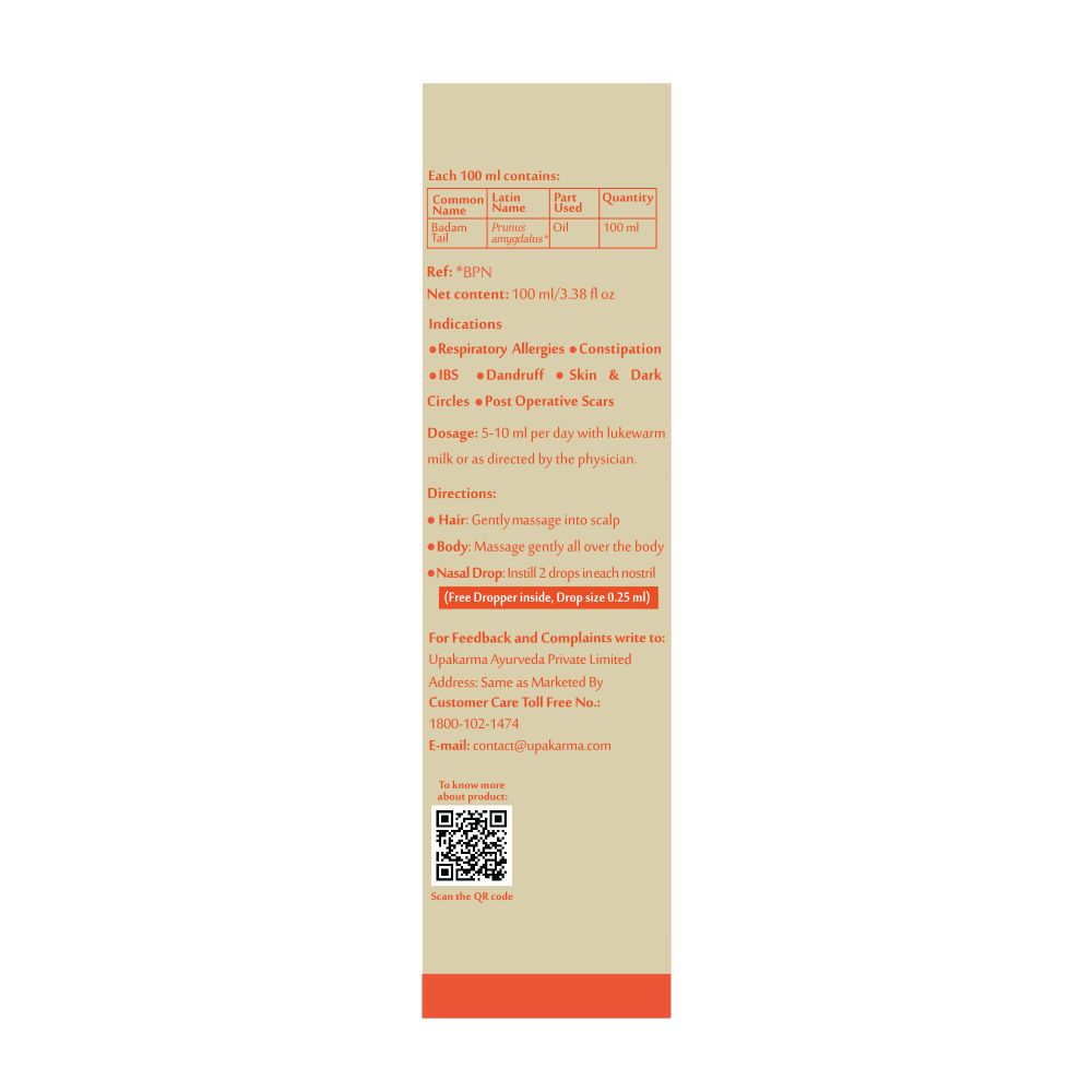 Upakarma Ayurveda Badam Rogan Sweet Almond Oil  Grab2Buy Upakarma Ayurveda Grab2Buy
