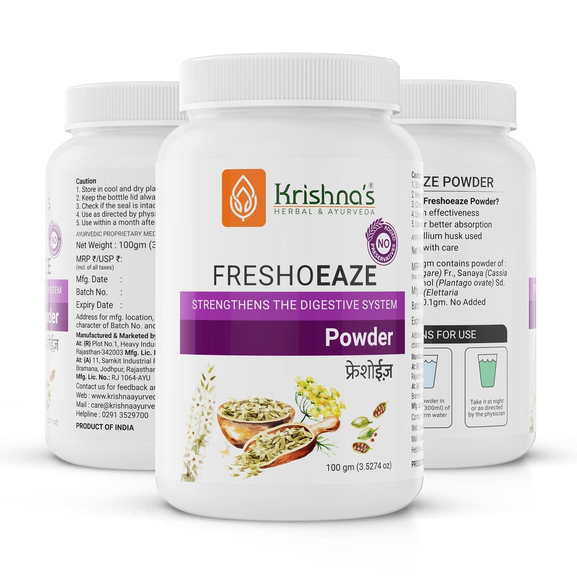 Krishna'S Herbal & Ayurveda Freshoeaze Powder 
