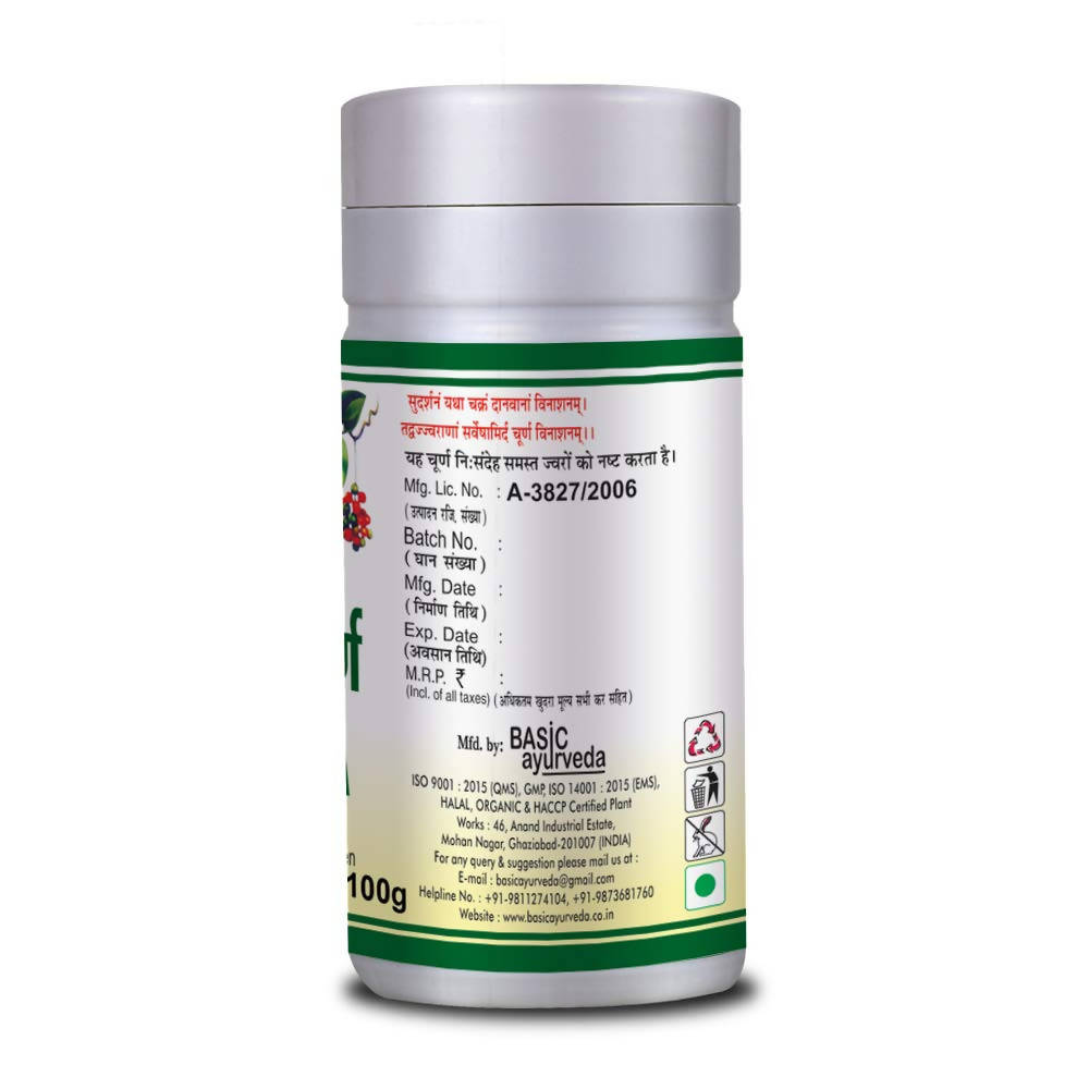 Basic Ayurveda Mahasudarshan Churna 