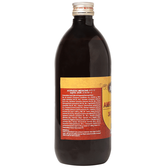 Multani Amritarishta Syrup 