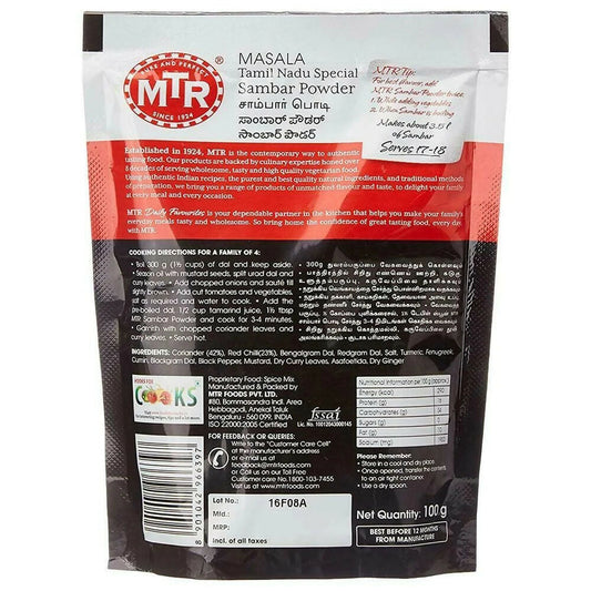 MTR Tamil Nadu Special Sambar Powder - Distacart