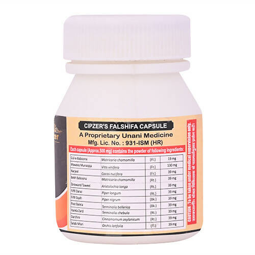 Cipzer Falashifa Capsules - Grab2buy