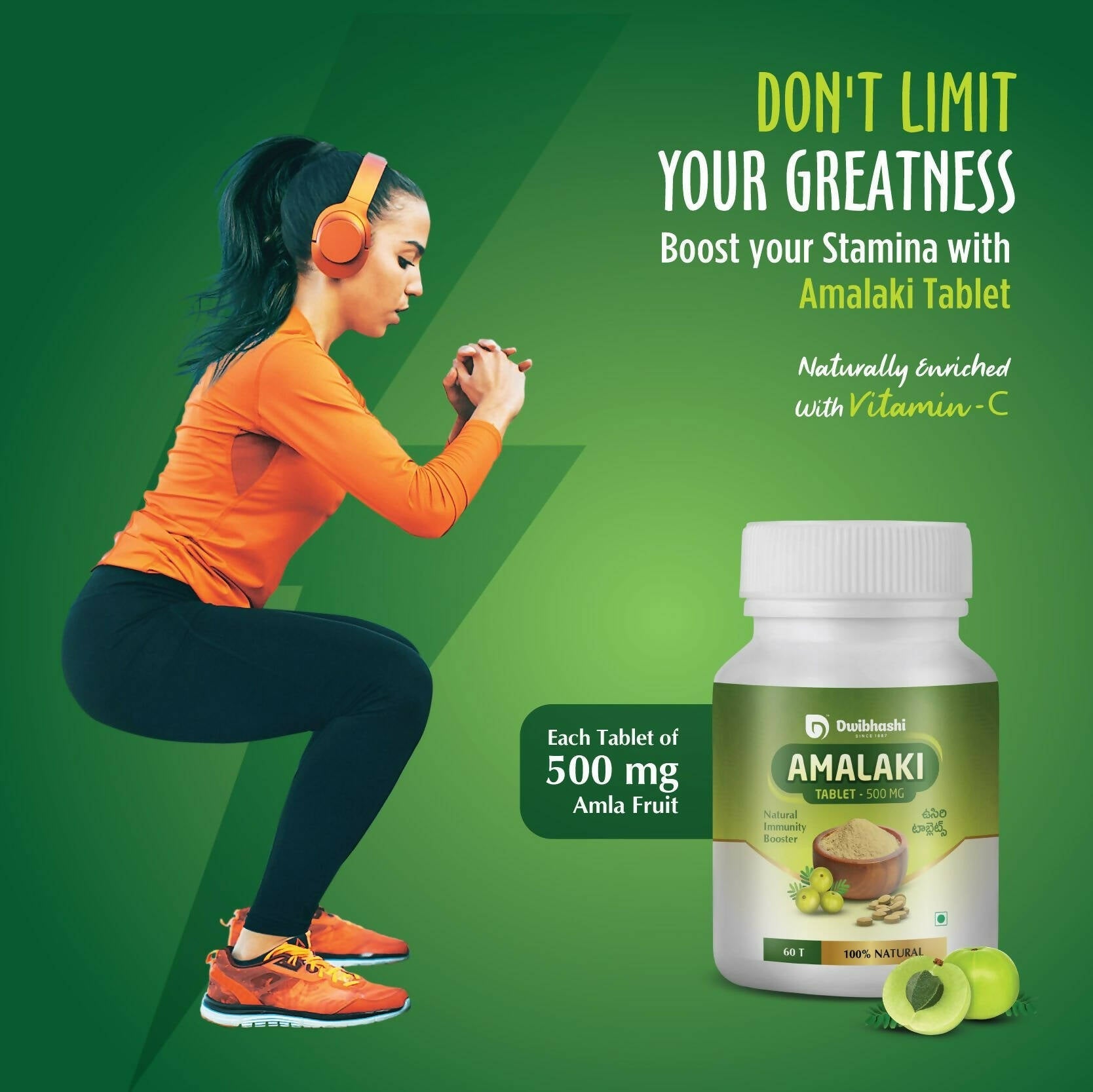 Dwibhashi Amalaki Tablets - Grab2buy