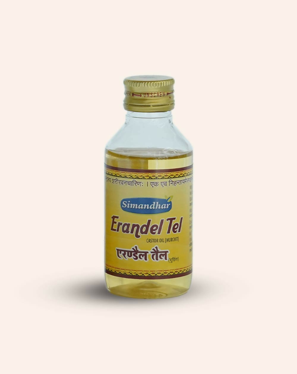 Simandhar Erandel Oil 