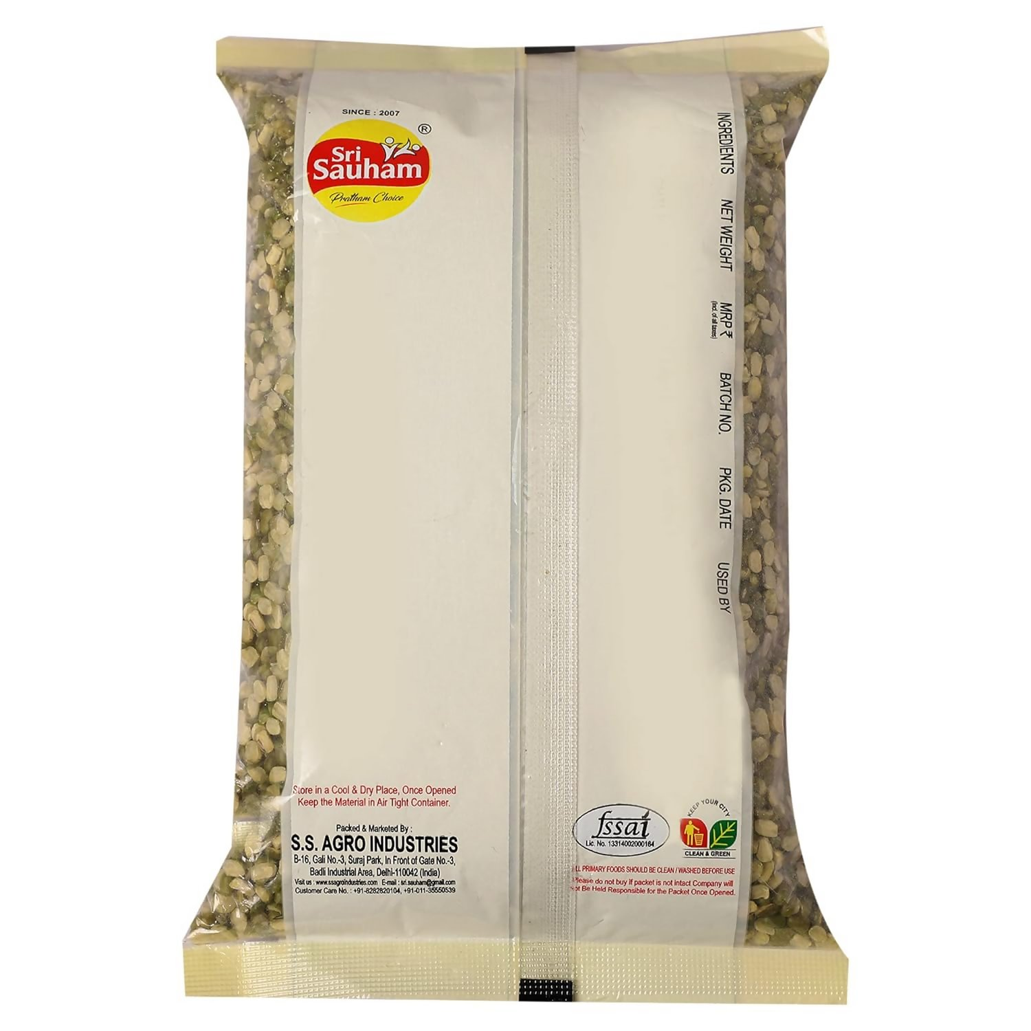 Sri Sauham Premium Unpolished Moong Chilka Dal