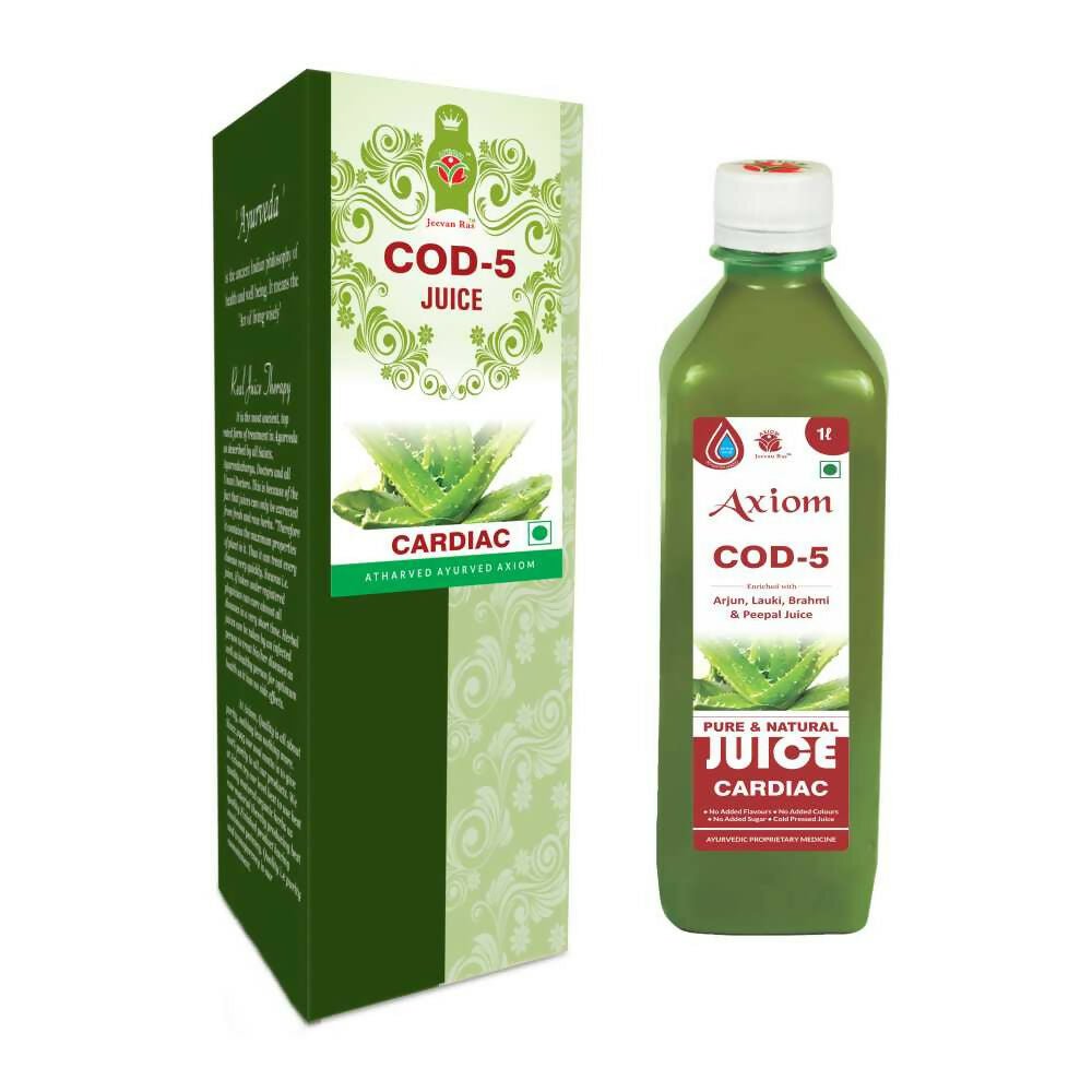 Axiom Aloevera COD 05 Juice 
