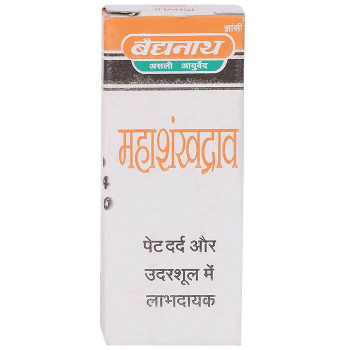 Baidyanath Jhansi Maha Shankhdrava - Grab2buy