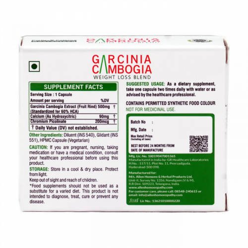 Allen Homeopathy Garcinia Cambogia Capsules
