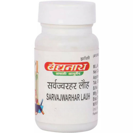 Baidyanath Jhansi Sarvajwarhar Lauh 