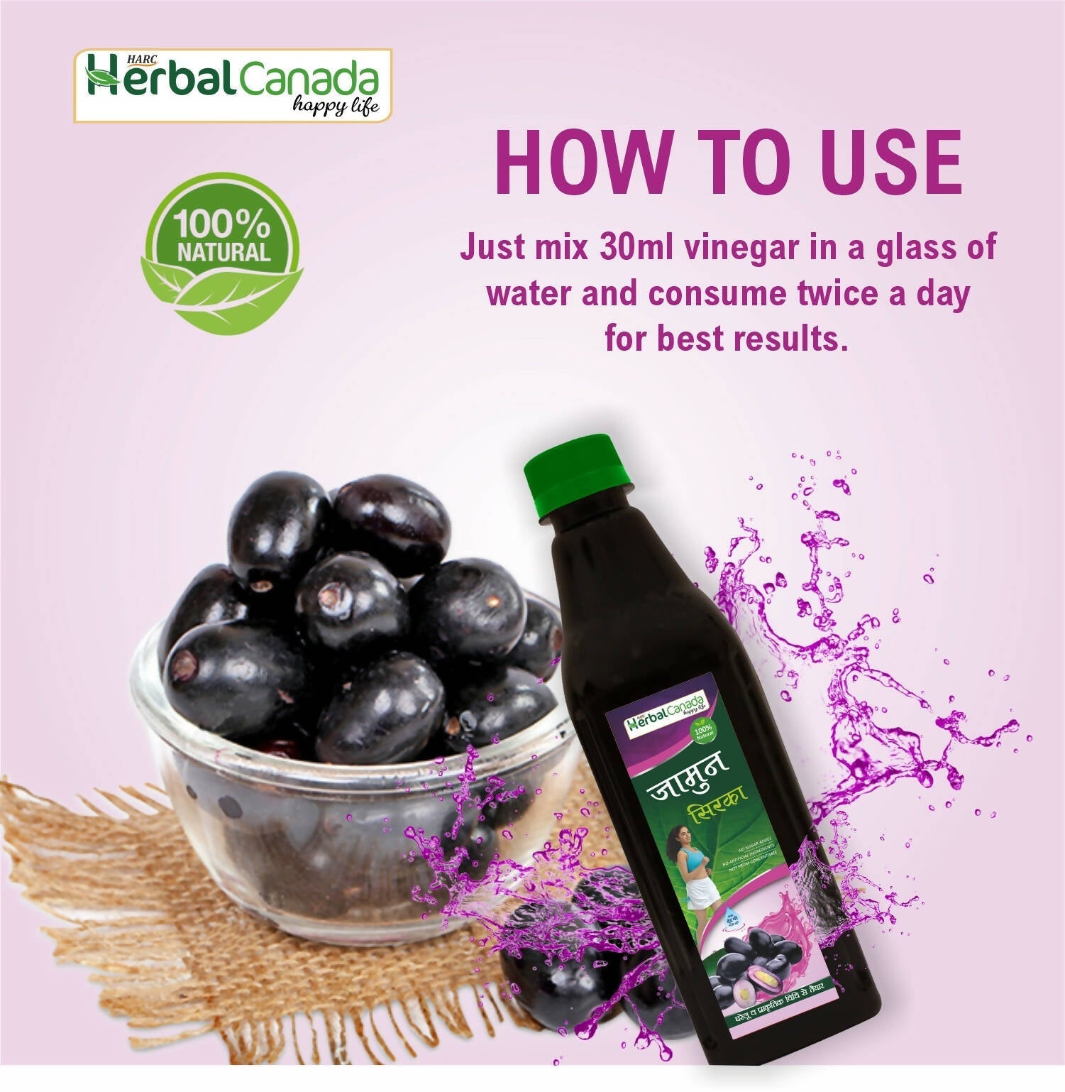Herbal Canada Jamun Vinegar 