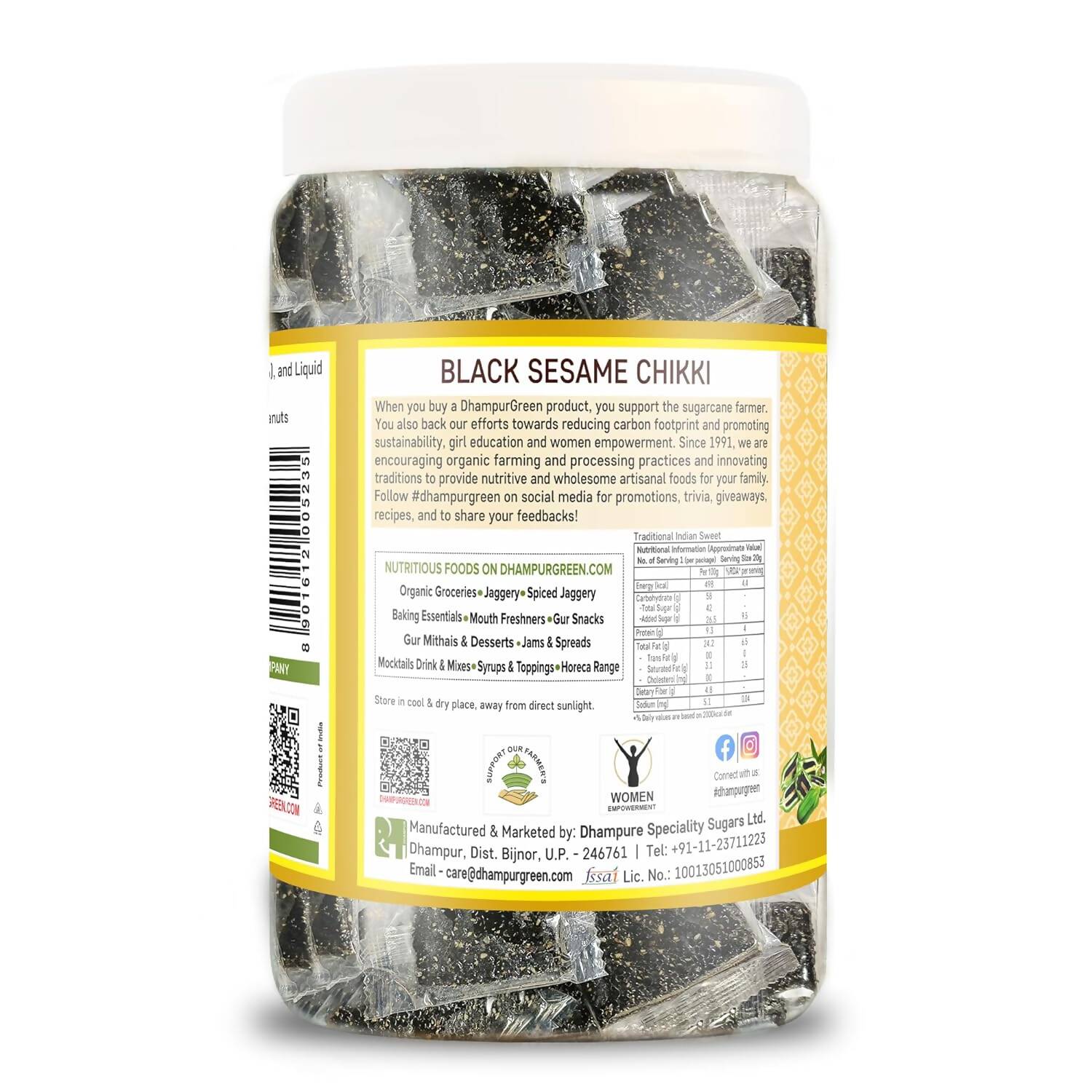 Dhampur Green Black Sesame Chikki 
