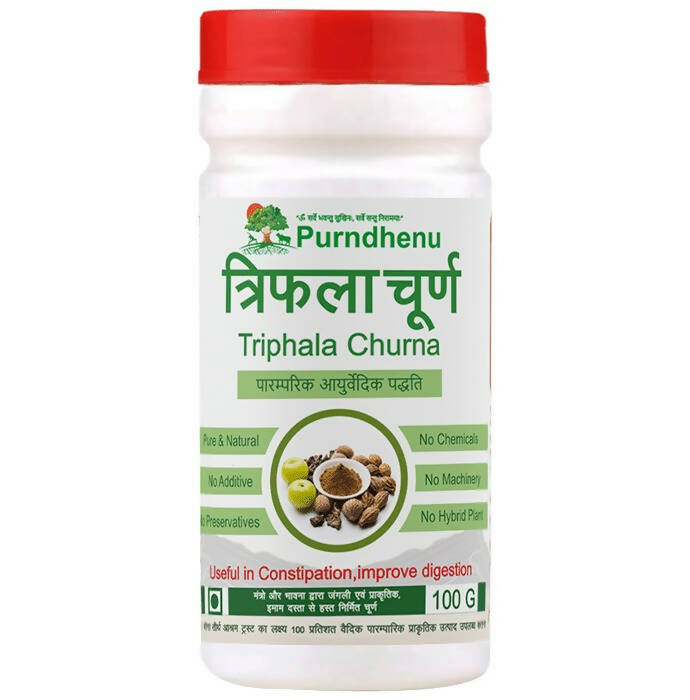 Purndhenu Triphala Churna 