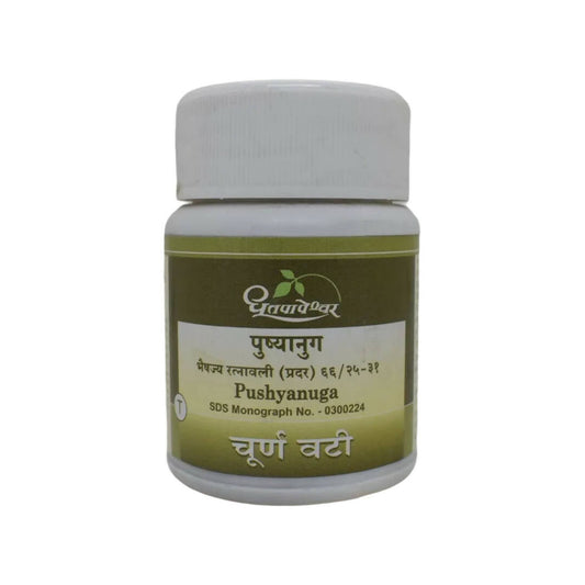 Dhootapapeshwar Pushyanuga Tablets 