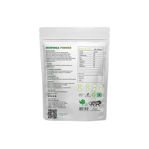 Ao Organic Ayurveda Pure Moringa Powder 