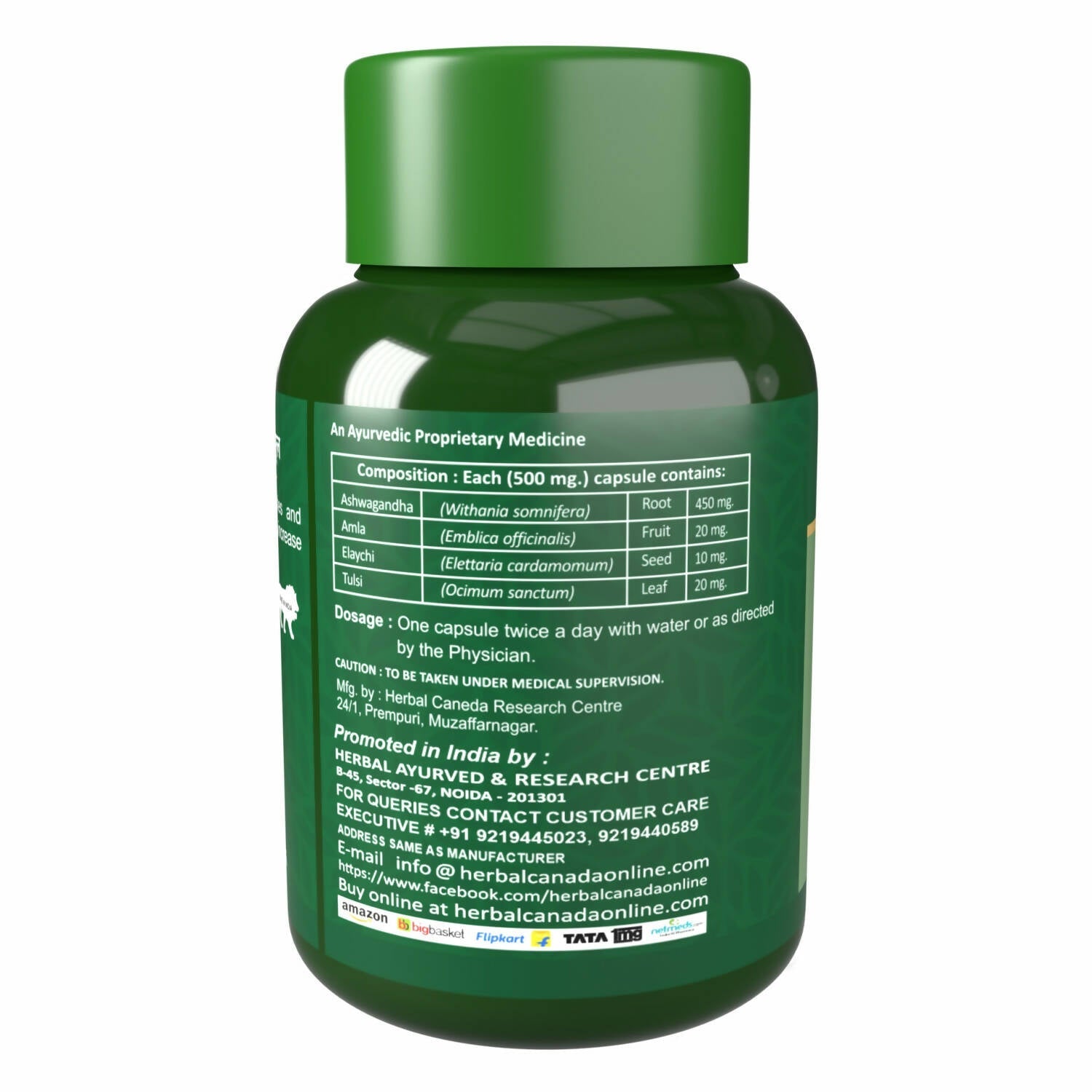 Herbal Canada Ashwagandha Capsules - Grab2buy