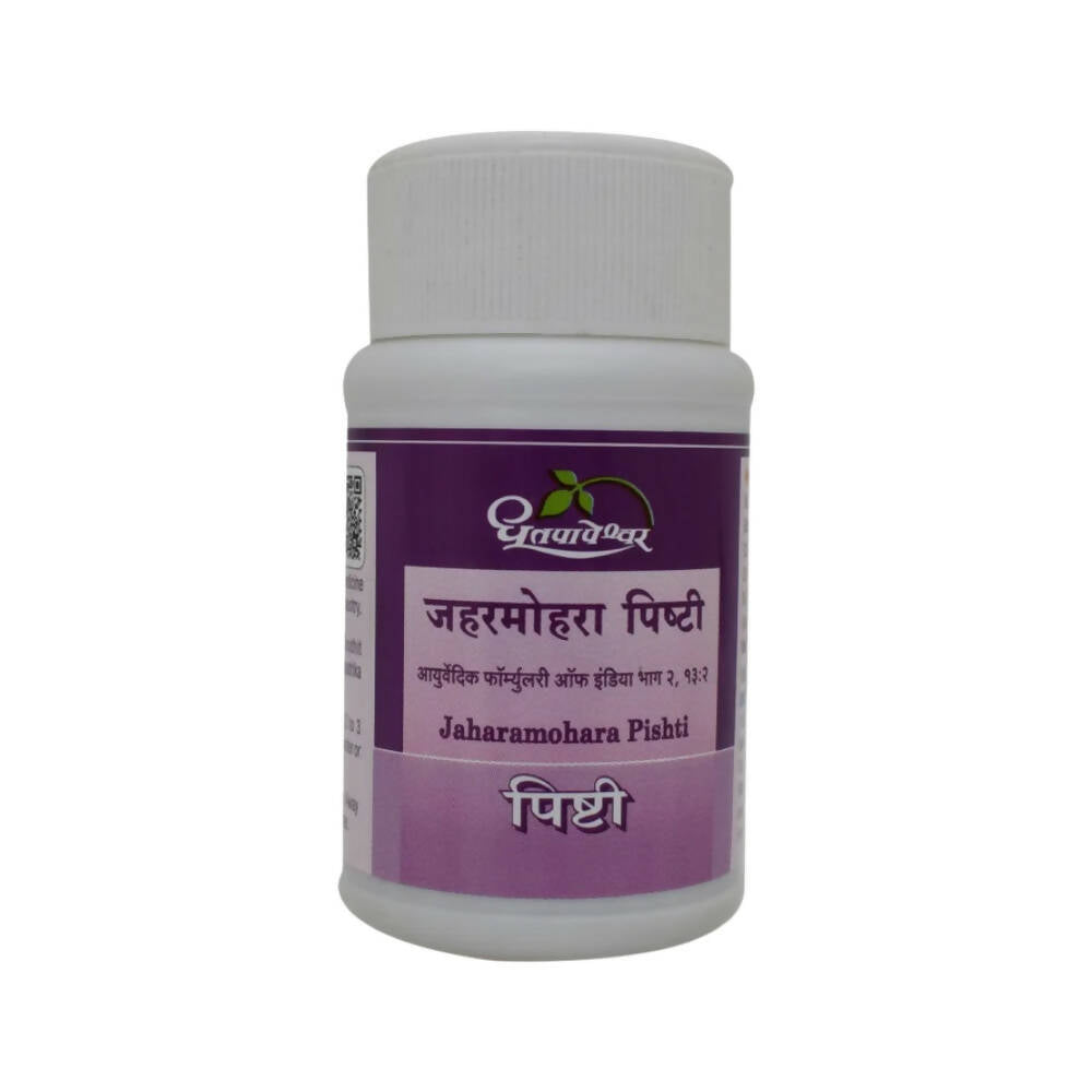 Dhootapapeshwar Jaharmohara Pishti 
