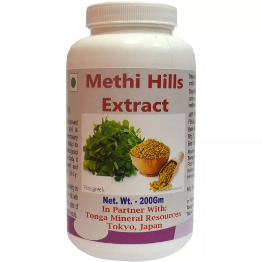 Tonga Herbs Methi Hills Extract Powder  Grab2Buy Tonga Herbs Grab2Buy