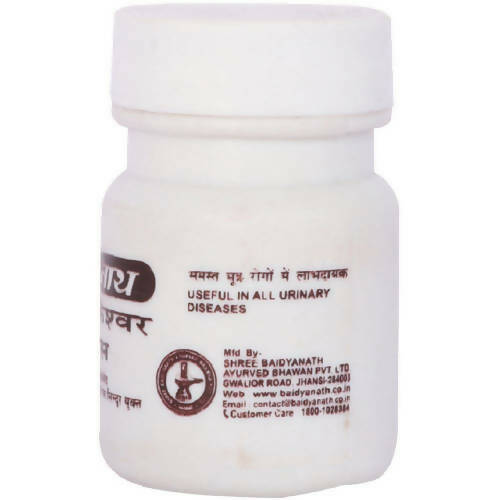 Baidyanath Jhansi Tarkeshwer Ras Tablets - Grab2buy