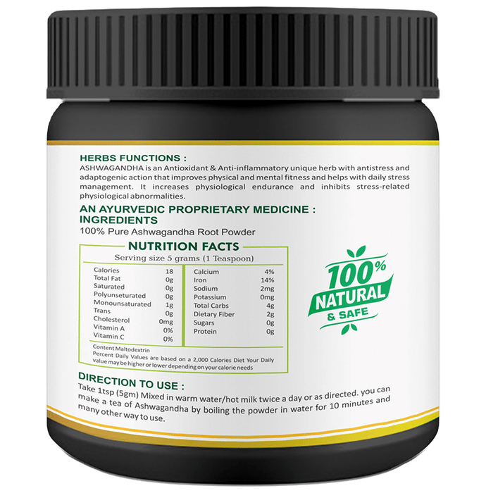 Sabates Ashwagandha Powder 