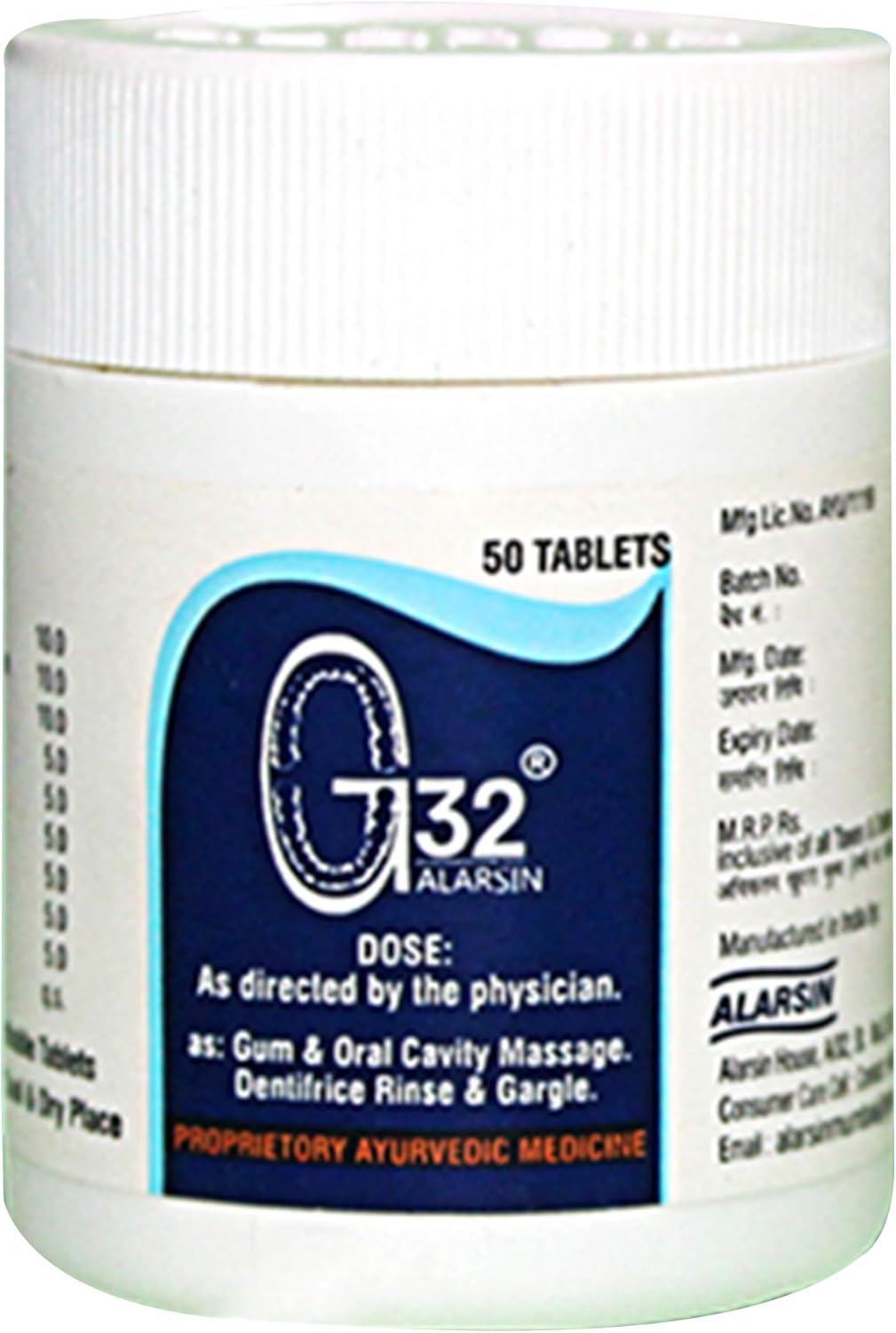 Alarsin Ayurvedic G-32 Tablet 