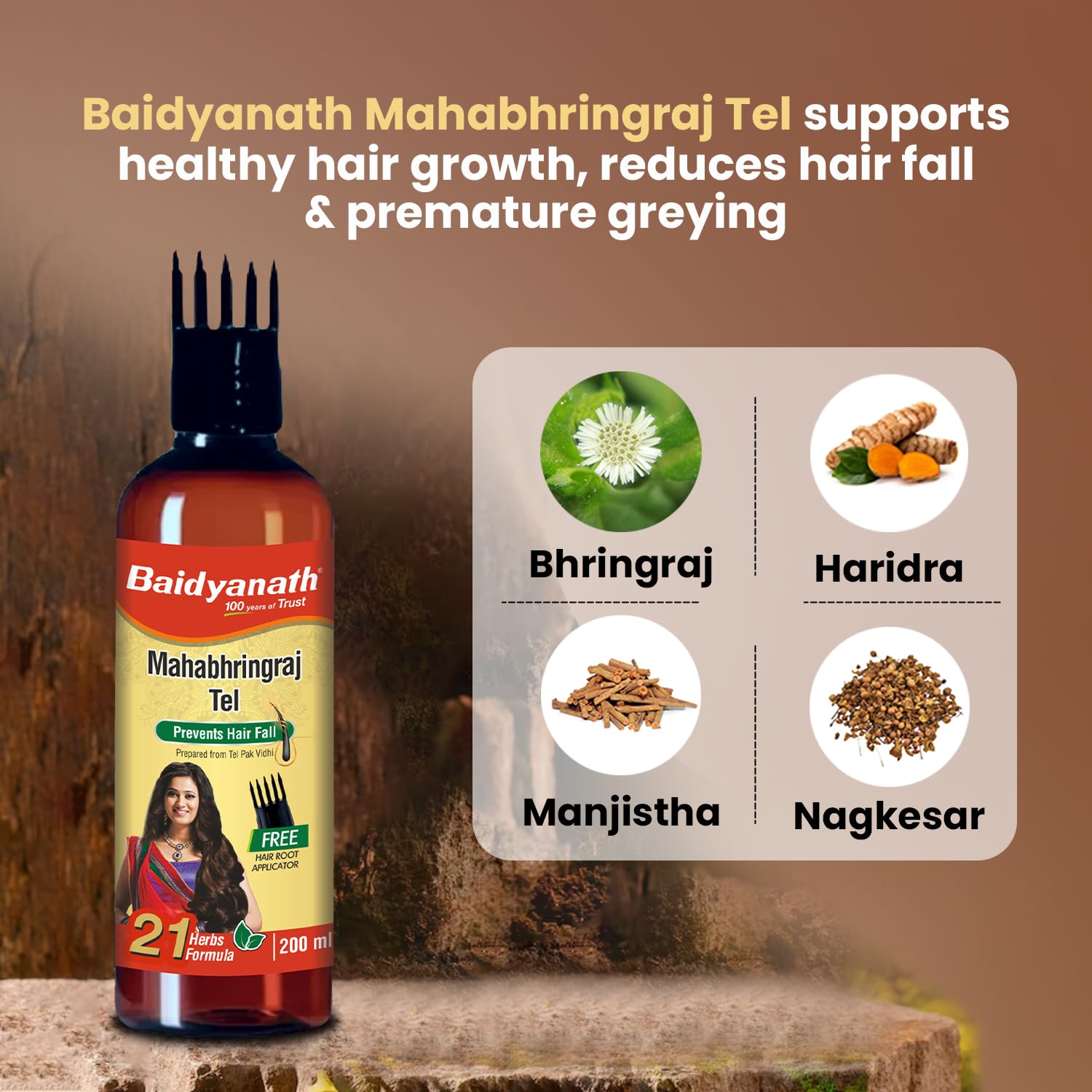 Baidyanath Jhansi Mahabhringraj Tel  Grab2Buy Baidyanath Jhansi Grab2Buy
