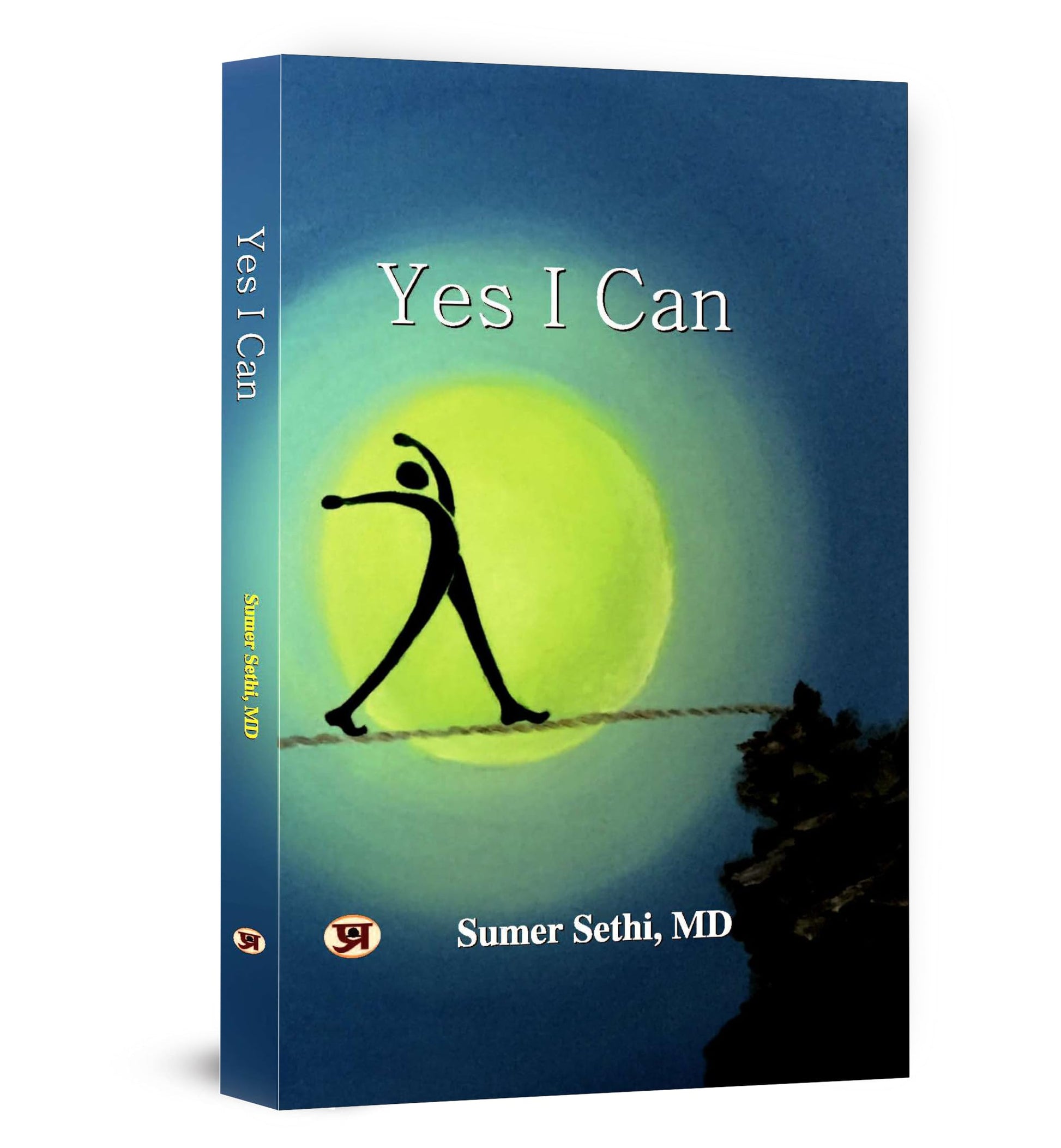 Yes I Can: Empowering Yourself For Success | Self-Motivation Goal Setting, Personal Growth, Inspirational Teacher-Student Story  Grab2Buy Generic Grab2Buy