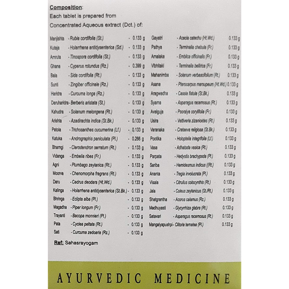 AVN Ayurveda Manjishtadi Kashayam Tablets 