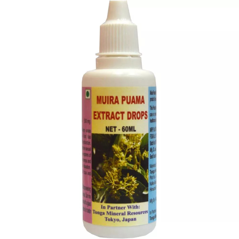 Tonga Herbs Muira Puama Extract Drops  Grab2Buy Tonga Herbs Grab2Buy