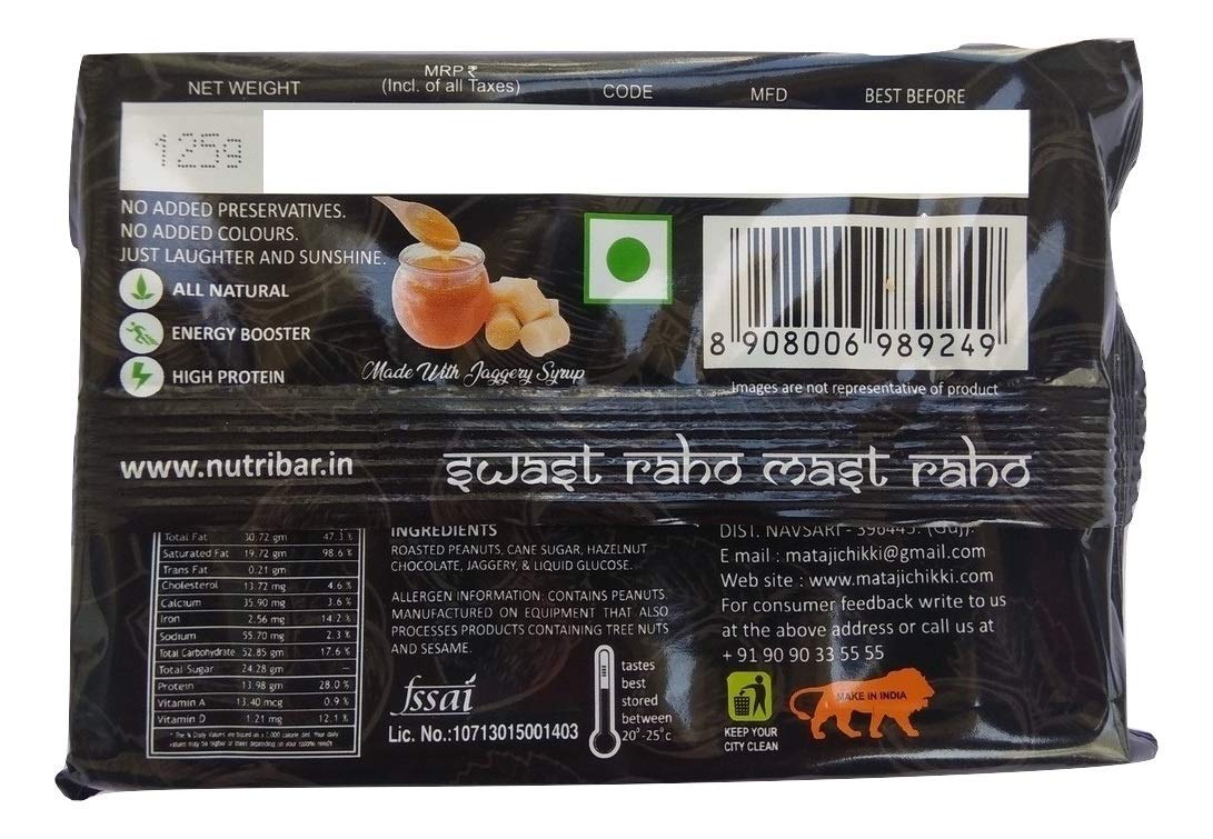 Nutritius Hazelnut Butter & Sukha MEWA Chikkis, 125 Grams (Pack of 3) - Starter Pack 