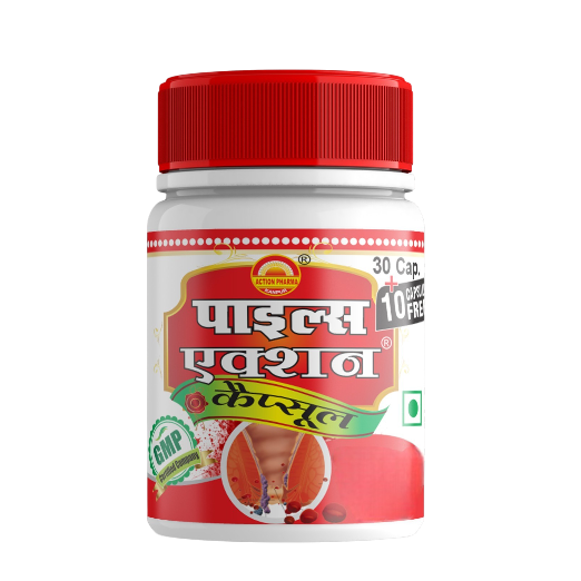 Action Pharma Piles Action Capsules 