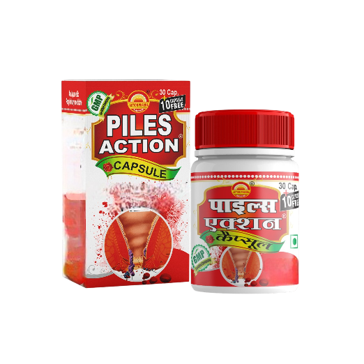 Action Pharma Piles Action Capsules 