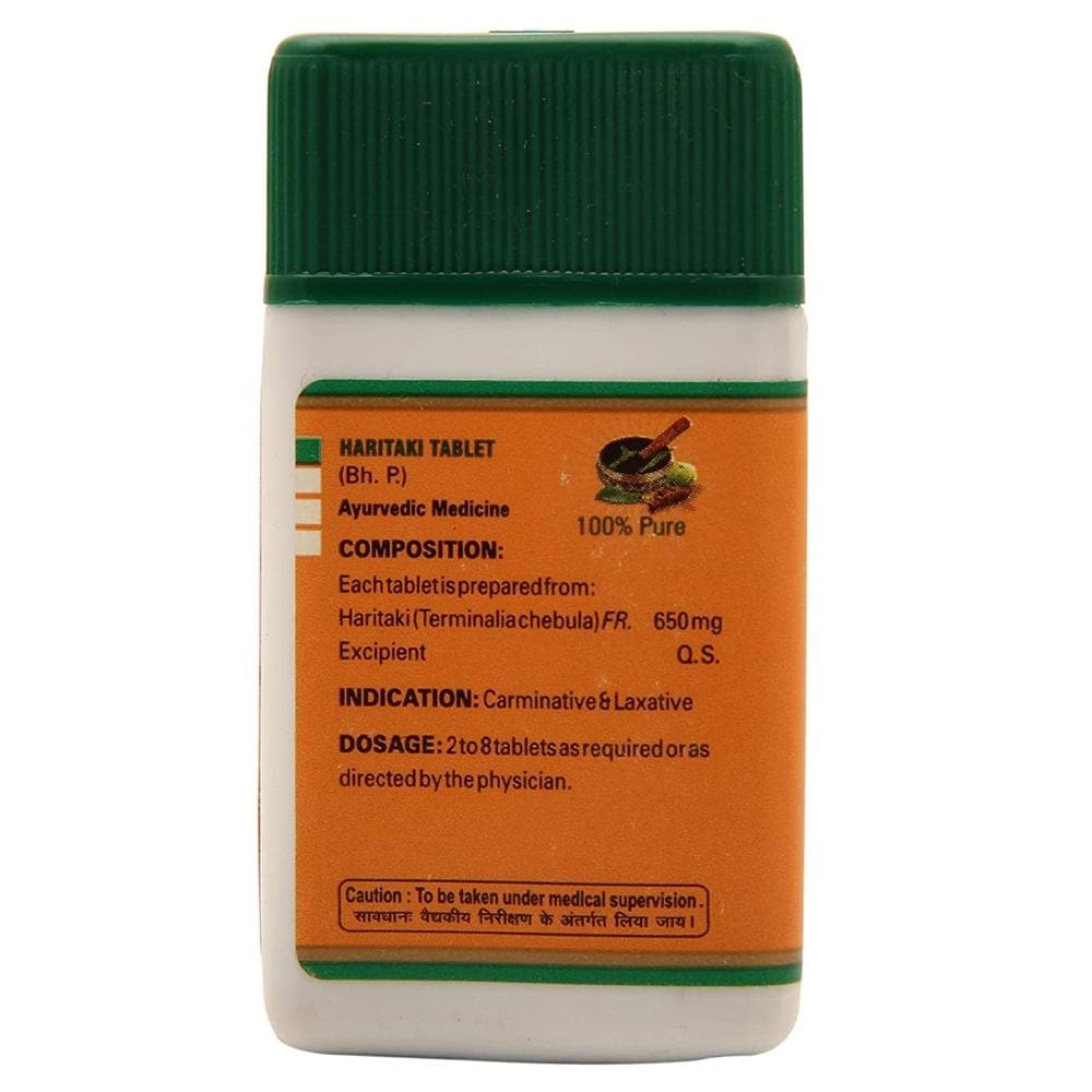 Zandu Haritaki Tablets 