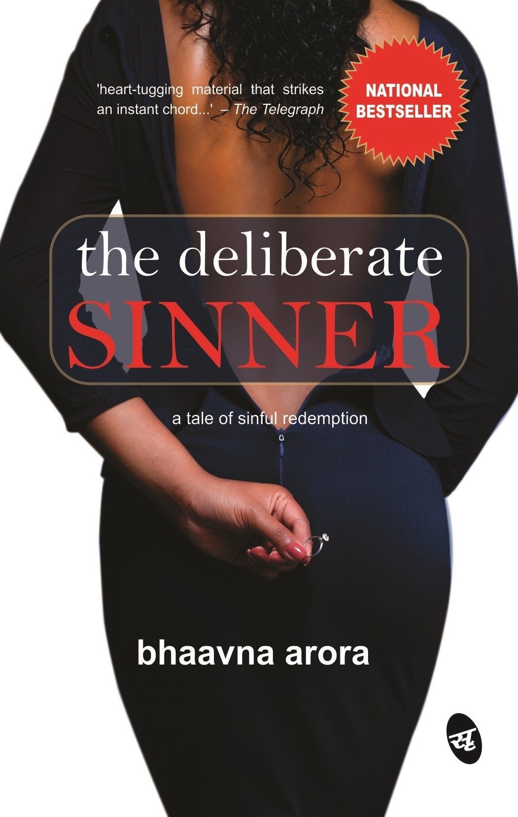 The Deliberate Sinner - Bhaavna Arora  Grab2Buy Srishti Publishers And Distributors Grab2Buy