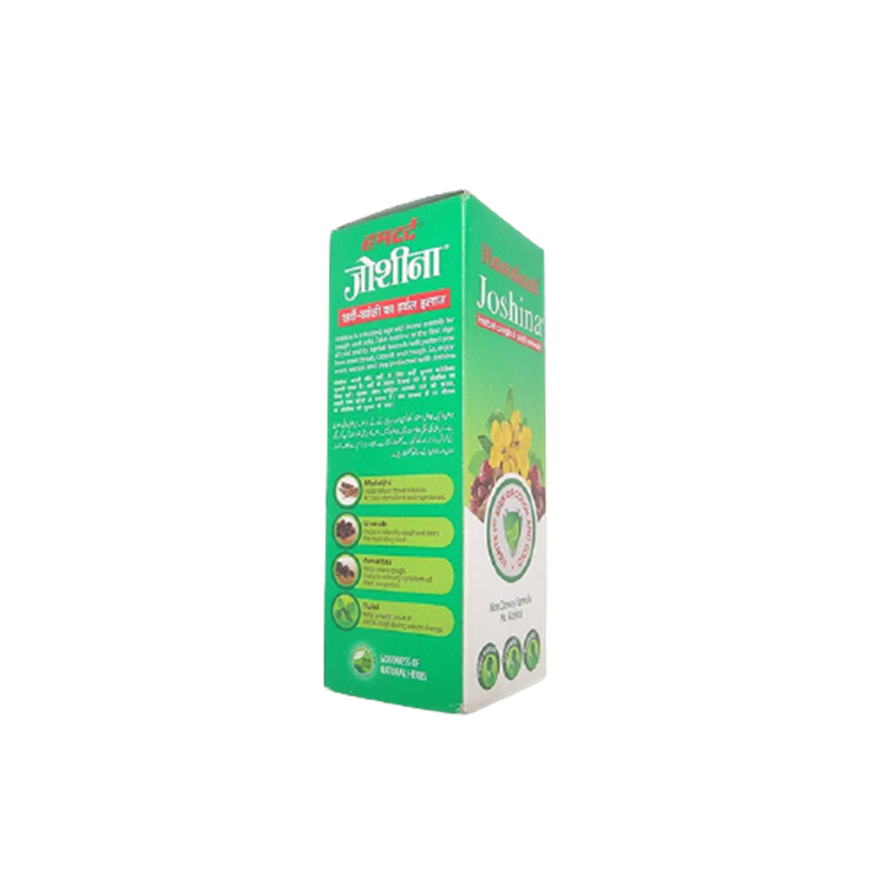 Joshina Syrup Online