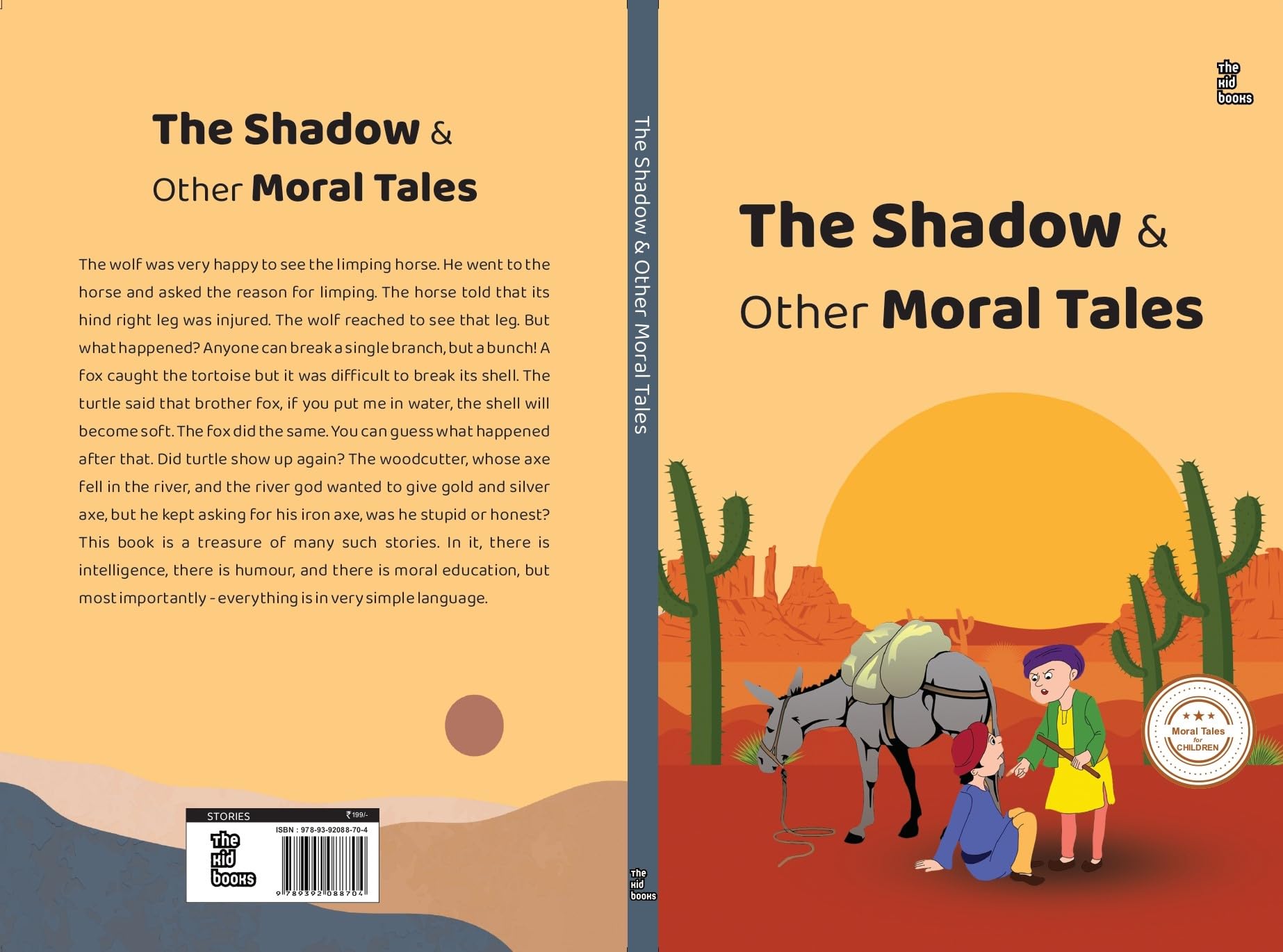 The Shadow - Kamini Gayakwad  Grab2Buy Unbound Script Grab2Buy