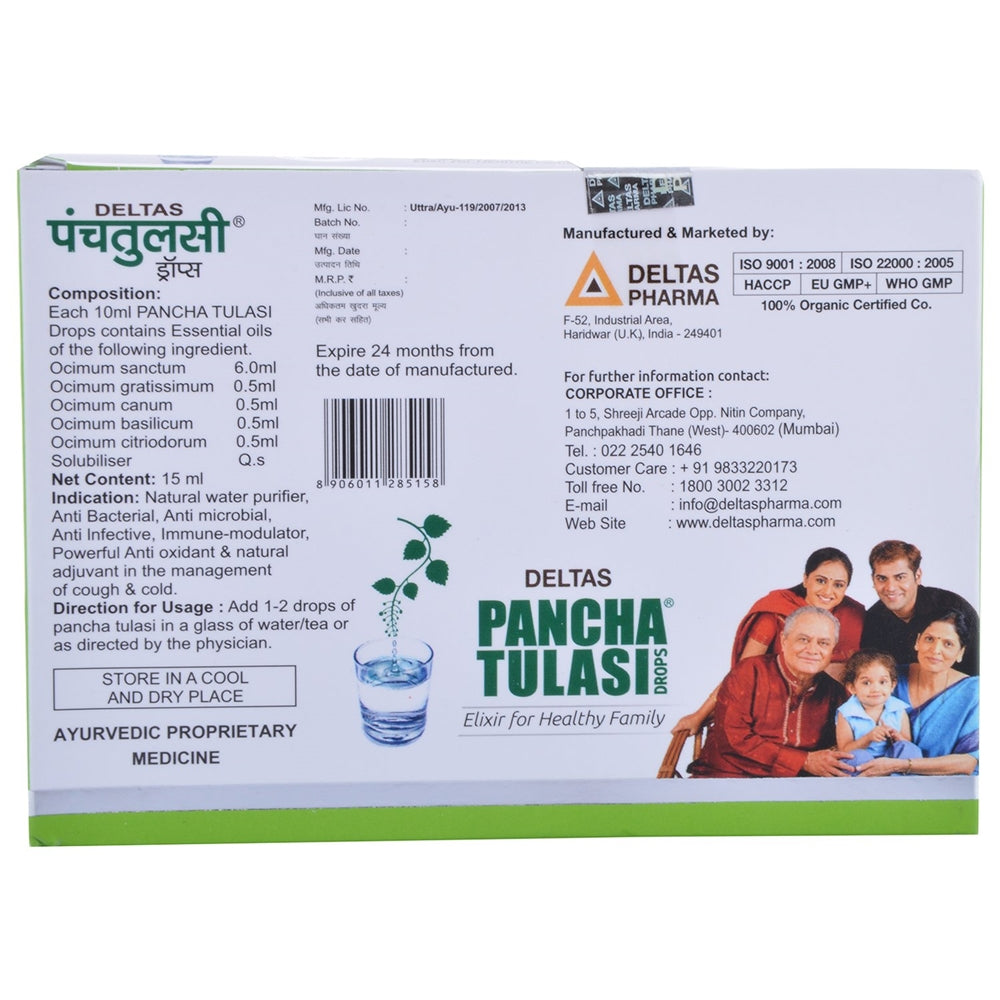 Deltas Pancha Tulasi Drops 15 ml  Grab2Buy Deltas Grab2Buy