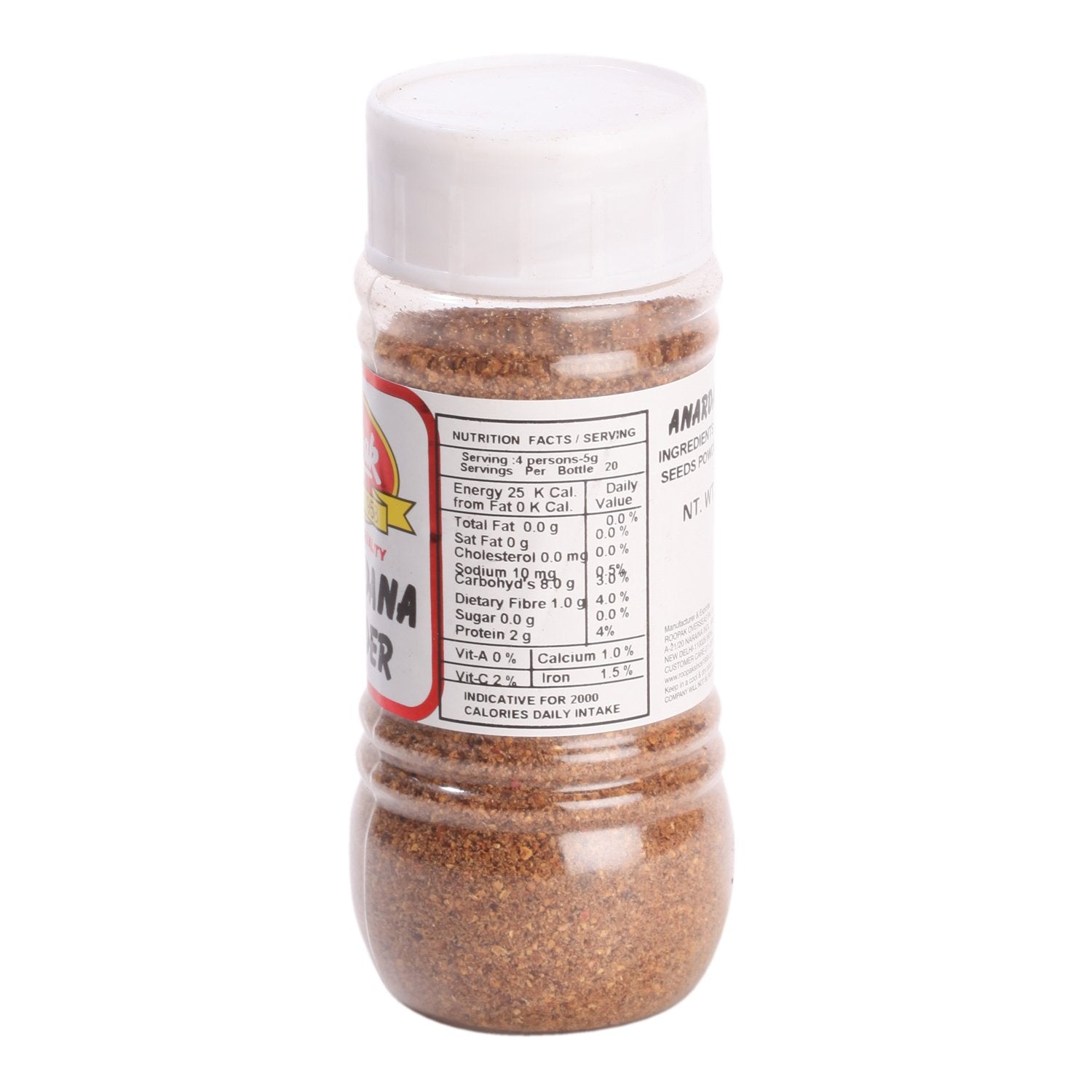 Roopak Anardana Powder 