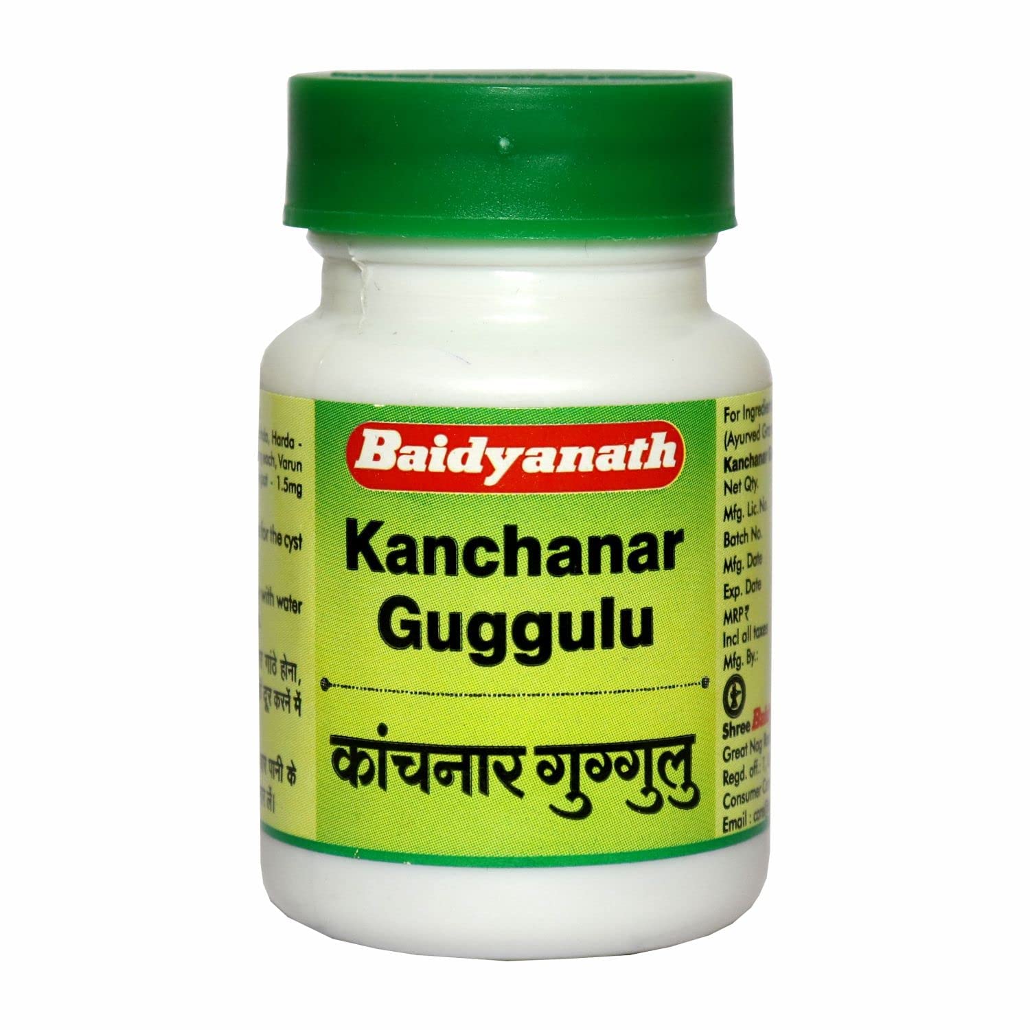 Baidyanath Nagpur Kanchanar Guggulu 