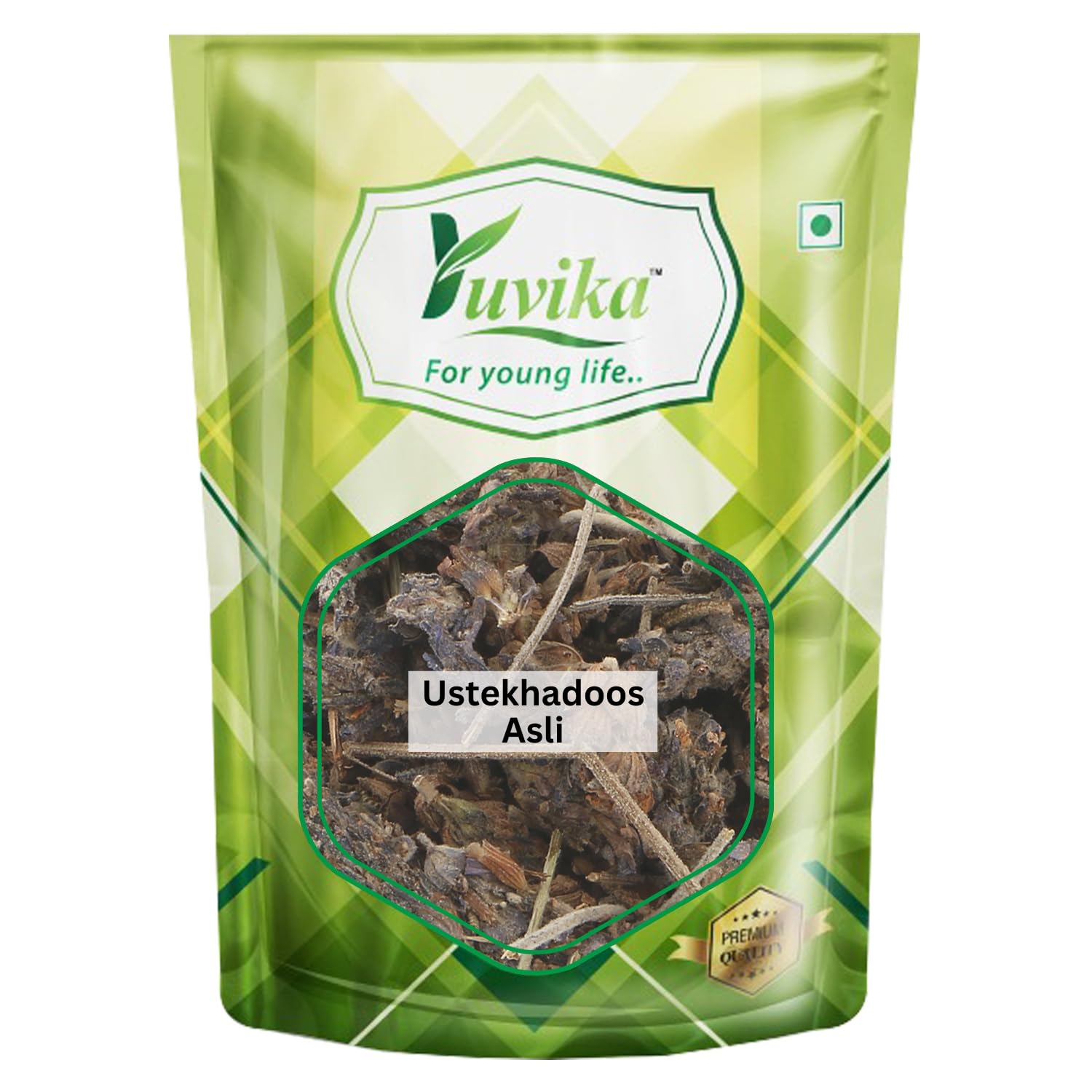 YUVIKA Ustekhadoos Asli | Uste Khadus - Lavandula Stoechas - Arabian Lavende 