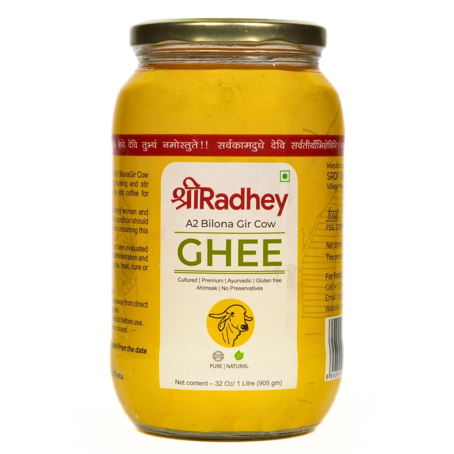Shreeradhey A2 Bilona Gir Cow Ghee | Bilona Ghee 100% Pure | Churned From Curd | Homemade Organic Authentic Cow Ghee 