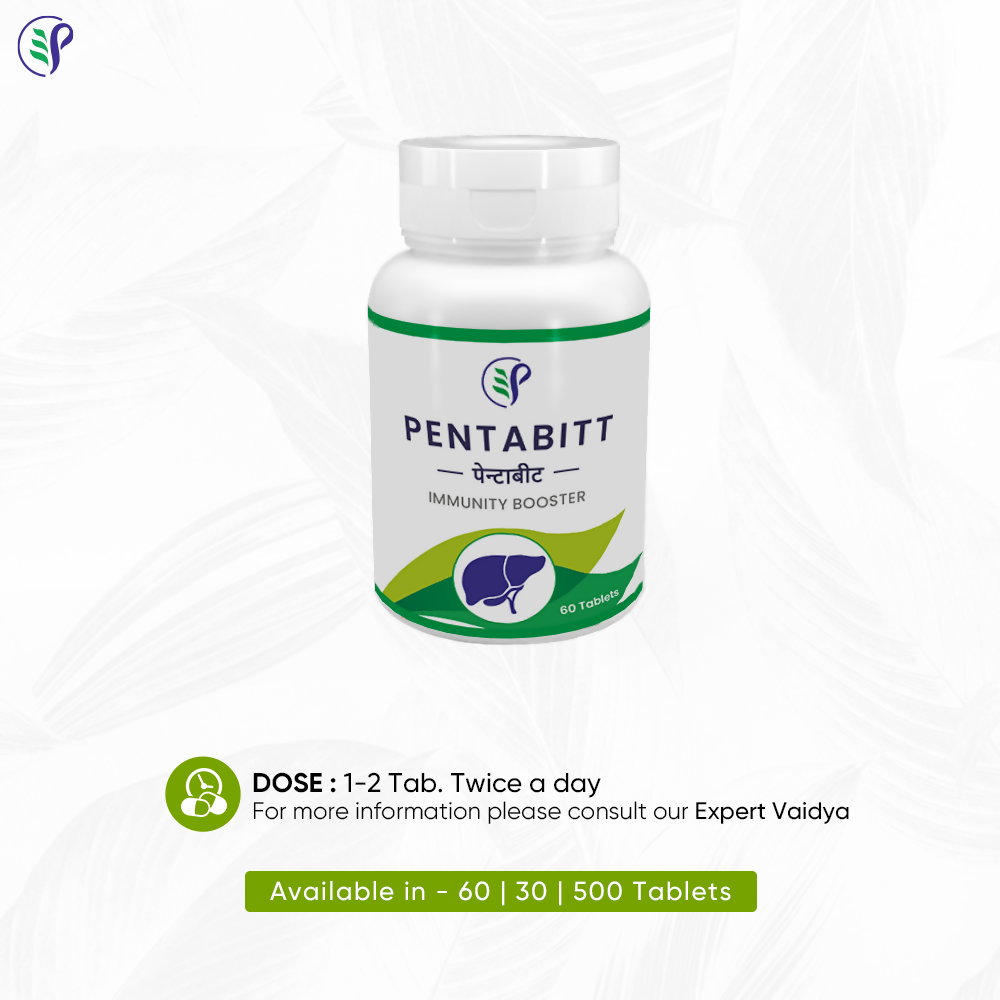 Pathak Ayurvedic Pharmacy Pentabitt Tablets 