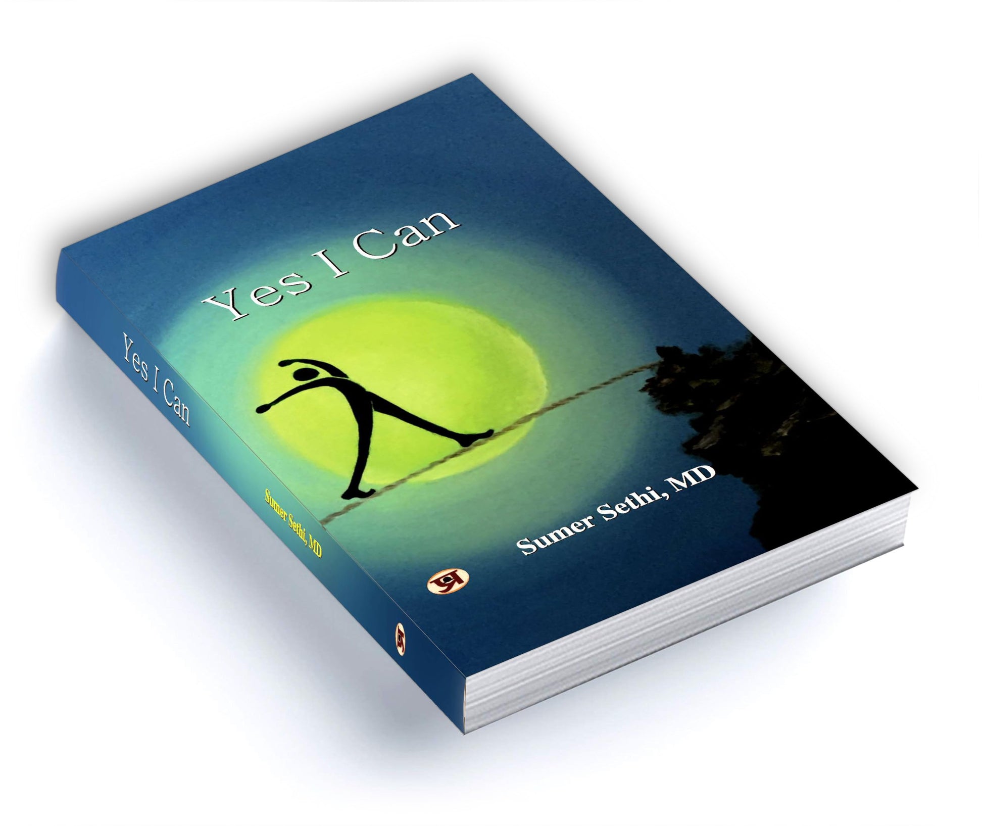 Yes I Can: Empowering Yourself For Success | Self-Motivation Goal Setting, Personal Growth, Inspirational Teacher-Student Story  Grab2Buy Generic Grab2Buy