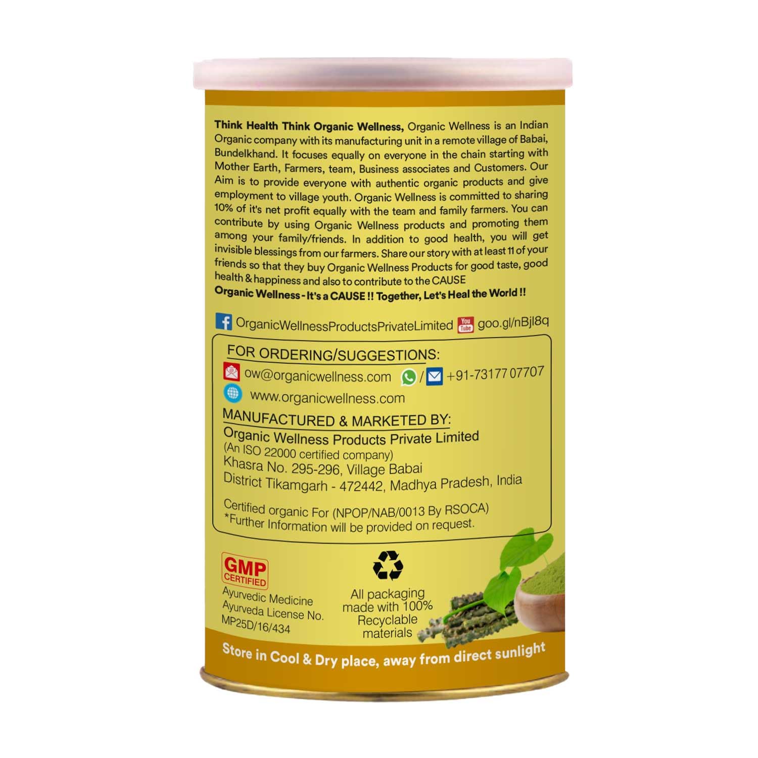 Organic Wellness Giloy Powder 