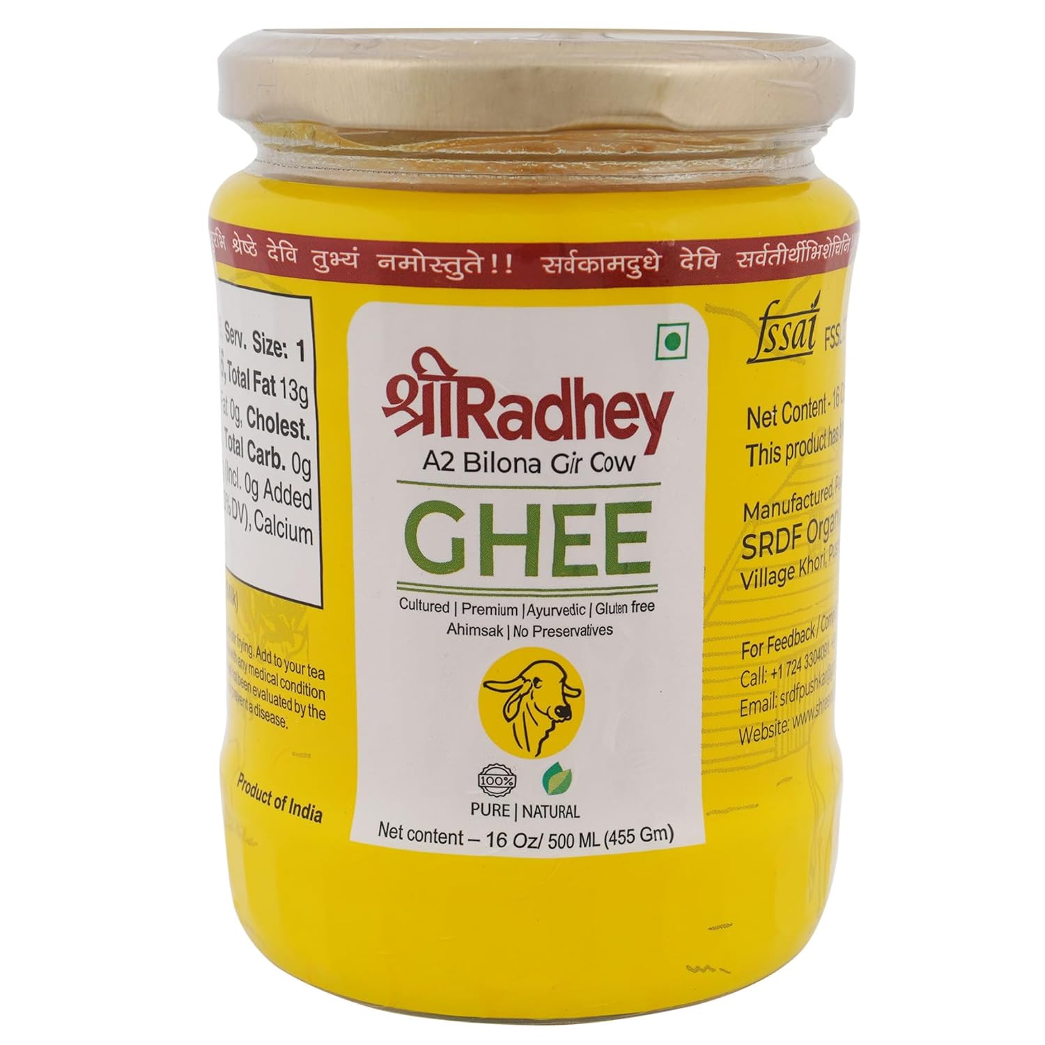 Shreeradhey A2 Bilona Gir Cow Ghee | Bilona Ghee 100% Pure | Churned From Curd | Homemade Organic Authentic Cow Ghee 