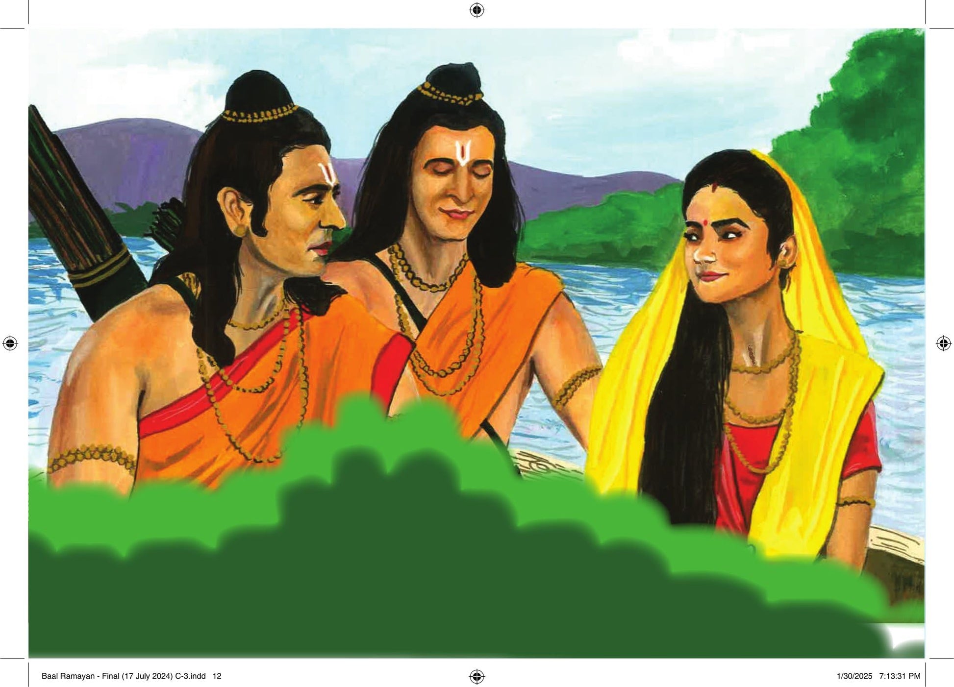 Ramayan For Kids - Kamini Gayakwad