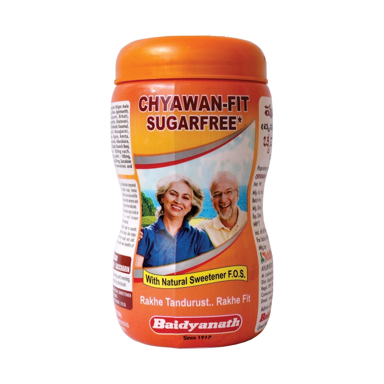 Baidyanath Sugarfree Chyawan Vit  Grab2Buy Baidyanath Grab2Buy