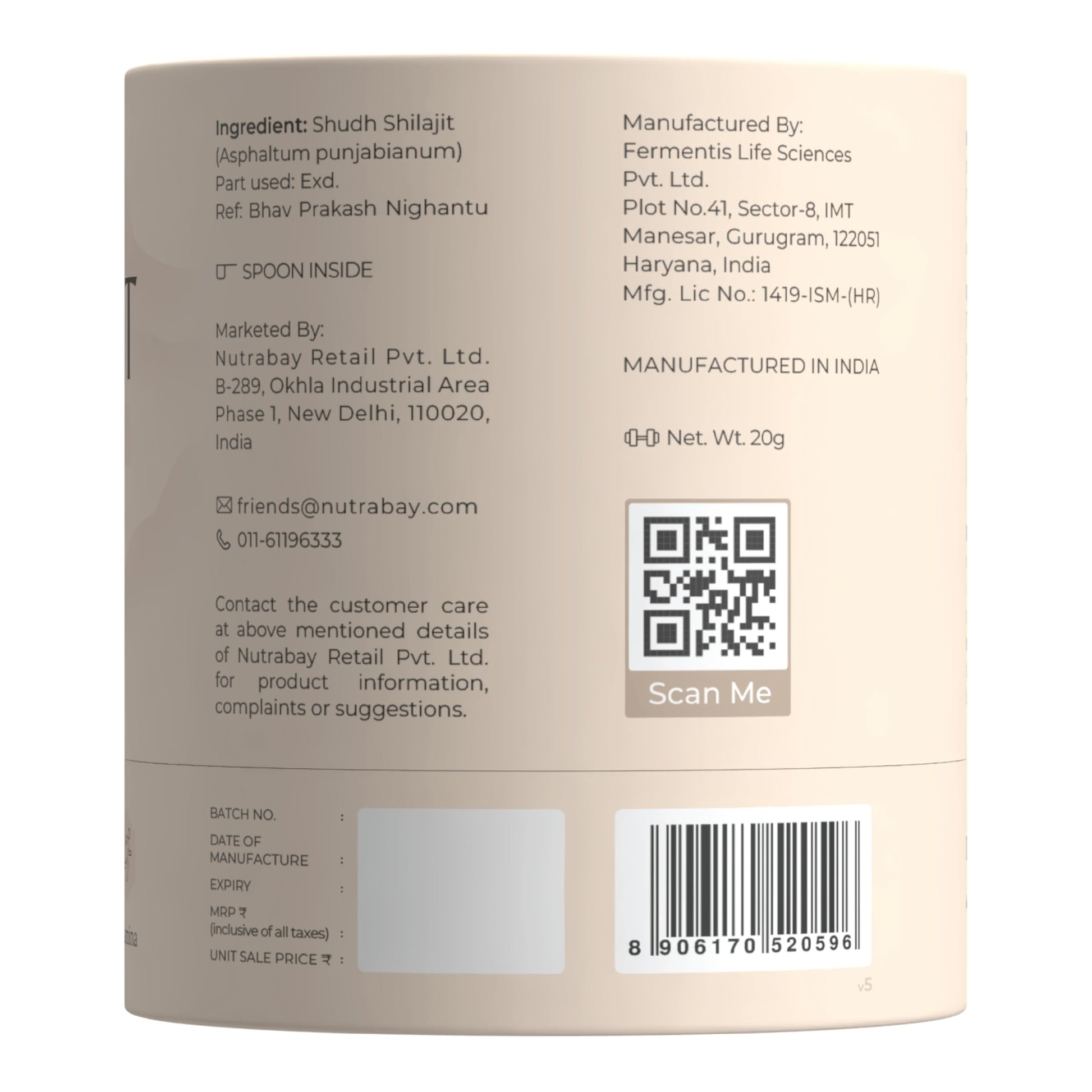 Nutrabay Shudh Himalayan Sj Resin