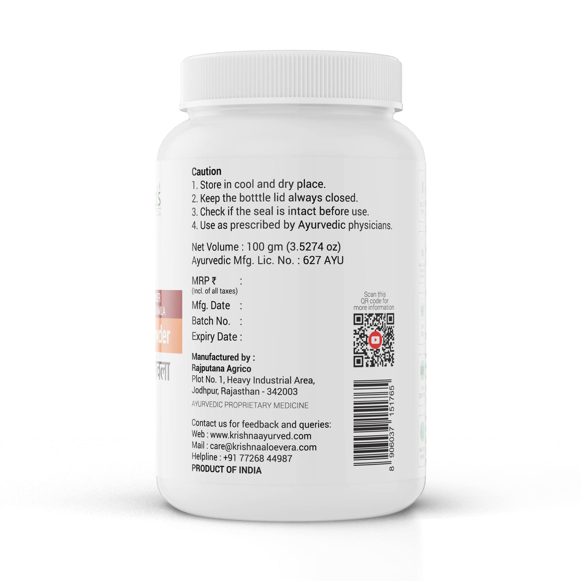 Krishna's Herbal & Ayurveda Amla Powder 